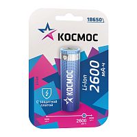 Аккумулятор Космос 18650 2600мА.ч без защиты (блист.1шт)  KOC18650Li-ion26UBL1 картинка 